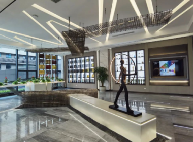 浙江年代【向未來(lái) 賦新生】2024年度誠(chéng)聘 歡迎加入