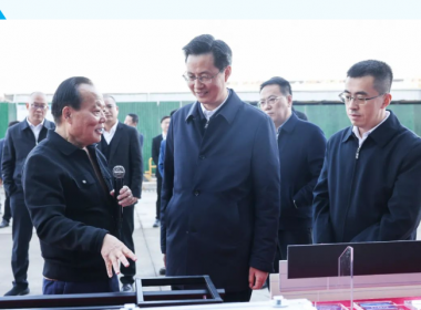 振石控股&年代建設(shè) 嘉興市委書記陳偉蒞臨調(diào)研指導(dǎo)