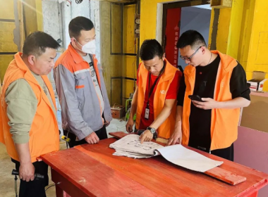 浙江年代AGE空間設(shè)計(jì) | 月度巡檢 讓品質(zhì)成為一種習(xí)慣