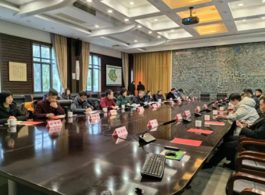 【裝配內(nèi)裝 智裝好房】--關(guān)于推進(jìn)嘉興市建筑裝飾行業(yè)高質(zhì)量發(fā)展研討會(huì)在市建設(shè)局成功召開(kāi)