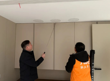 浙江年代AGE空間設(shè)計(jì) | 月度巡檢 筑家無(wú)憂(yōu)