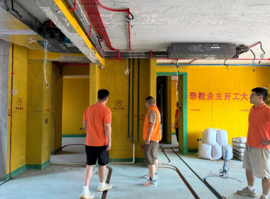 浙江年代AGE空間設(shè)計(jì) |工地巡檢只為不斷優(yōu)化工程管理，提升工程交付！