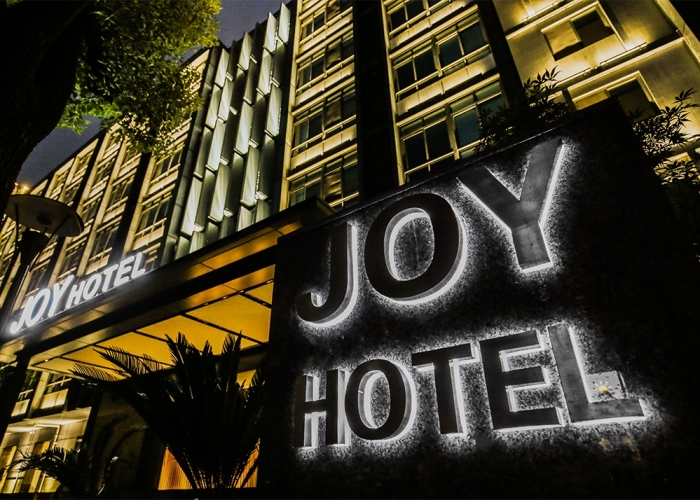 杭州百悅商務(wù)酒店裝飾