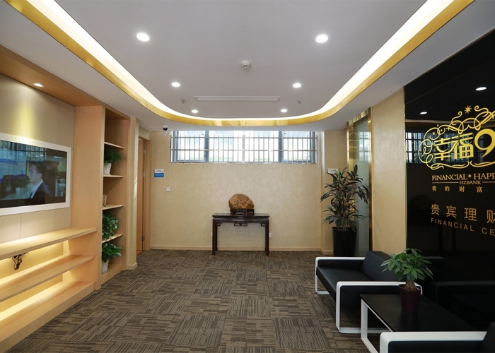杭州銀行桐鄉(xiāng)支行裝飾