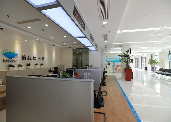 杭州銀行桐鄉(xiāng)支行裝飾