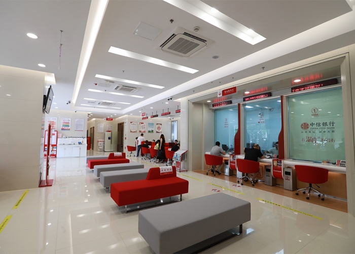 嘉善中信銀行裝飾