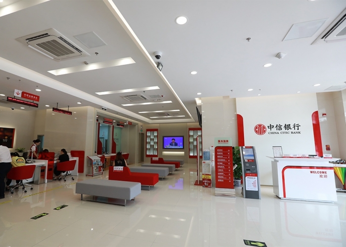 嘉善中信銀行裝飾