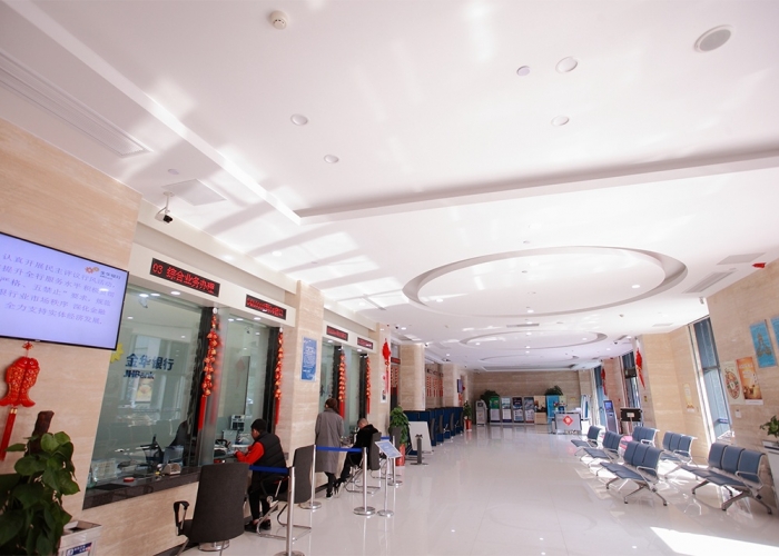 金華銀行裝飾