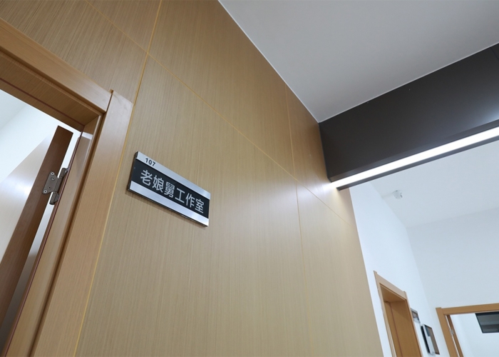 南湖區(qū)聯(lián)動(dòng)中心裝飾