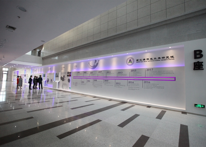 榮泰科技實(shí)驗(yàn)室裝飾