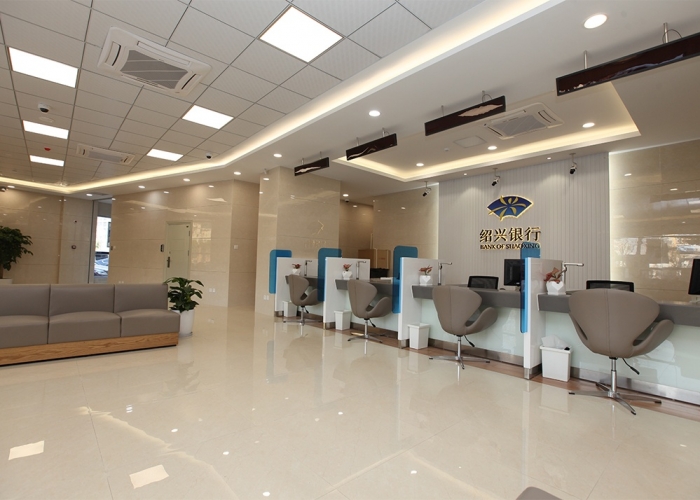紹興銀行裝飾