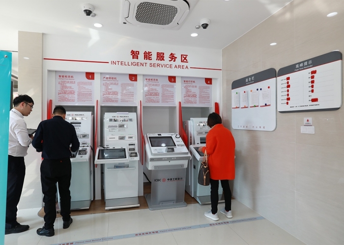 南溪路工行裝飾