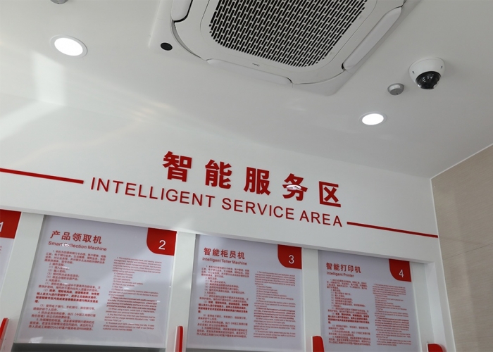 南溪路工行裝飾