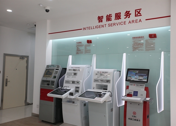 桐鄉(xiāng)工商銀行裝飾