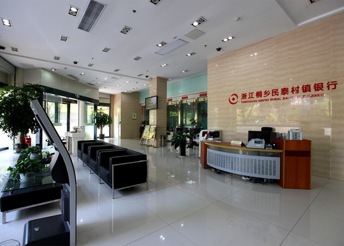 桐鄉(xiāng)金源大廈裝飾