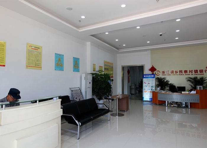 桐鄉(xiāng)石門(mén)民泰銀行裝飾