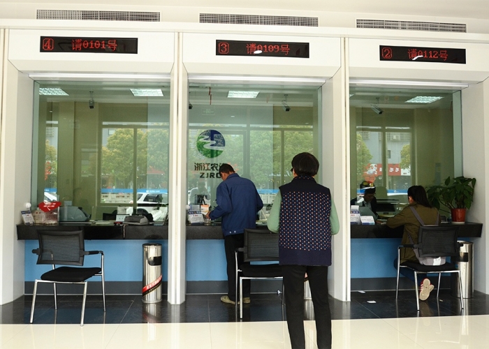 王店農(nóng)商銀行裝飾