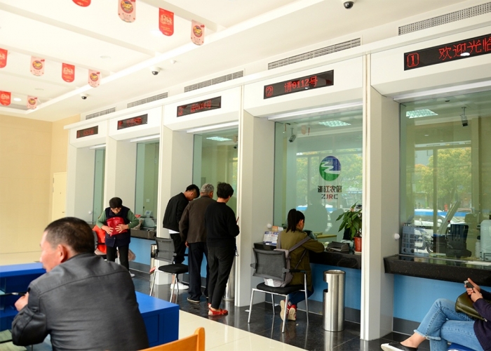 王店農(nóng)商銀行裝飾