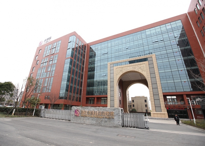 未來(lái)科技裝飾