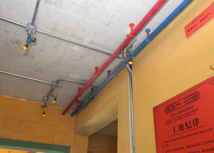 英才公寓304裝飾