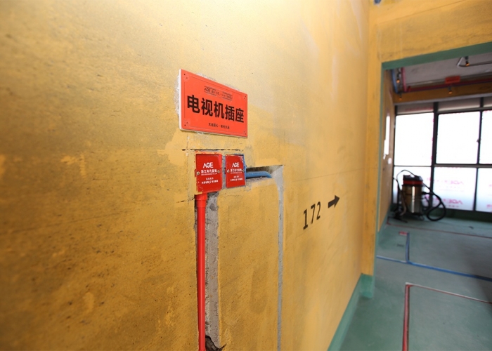 英才公寓304裝飾