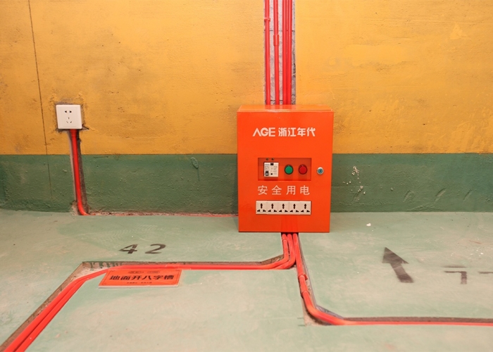 英才公寓304裝飾