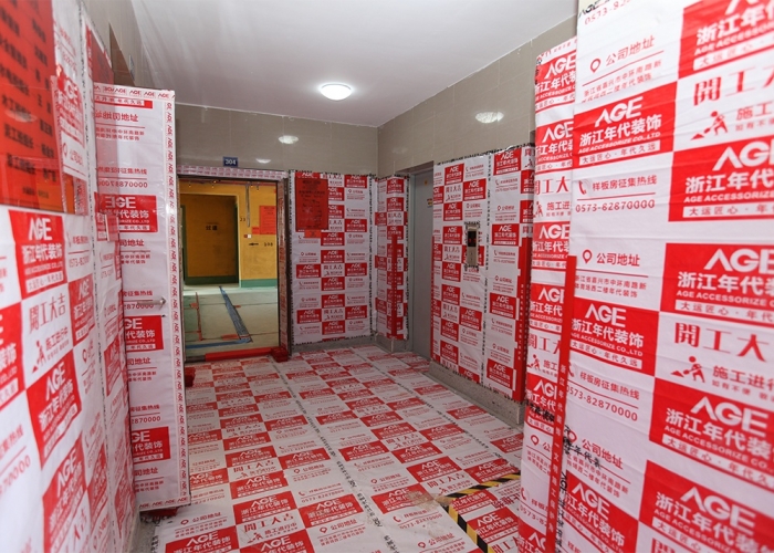 英才公寓304裝飾