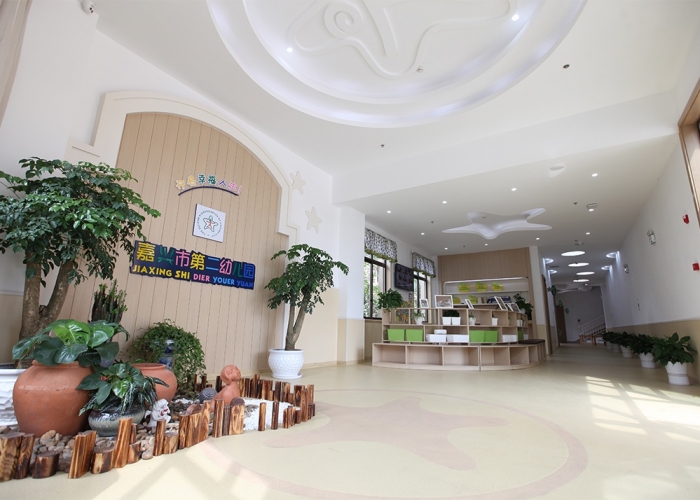 嘉興第二幼兒園裝飾