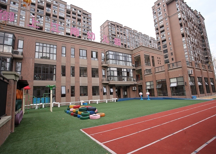 御上江南幼兒園裝飾