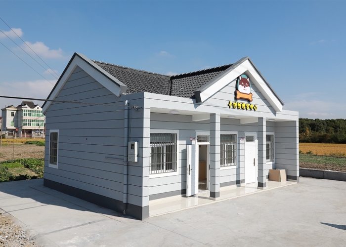 乍浦流浪狗收容所裝飾