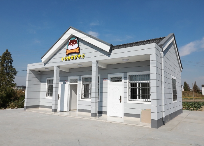 乍浦流浪狗收容所裝飾