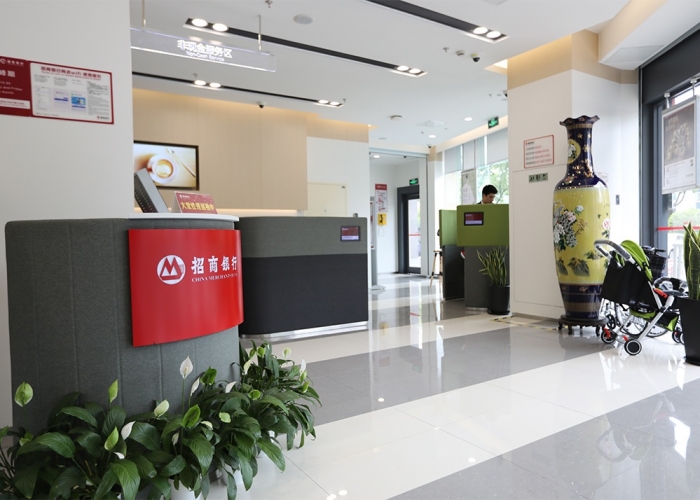 中山路招商銀行裝飾