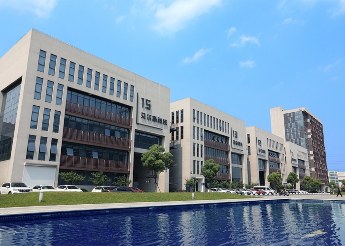 中科院區(qū)塊鏈技術(shù)研究院裝飾