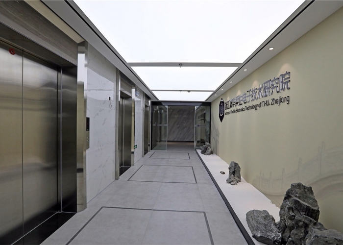 杭州柔性電子技術(shù)研究院