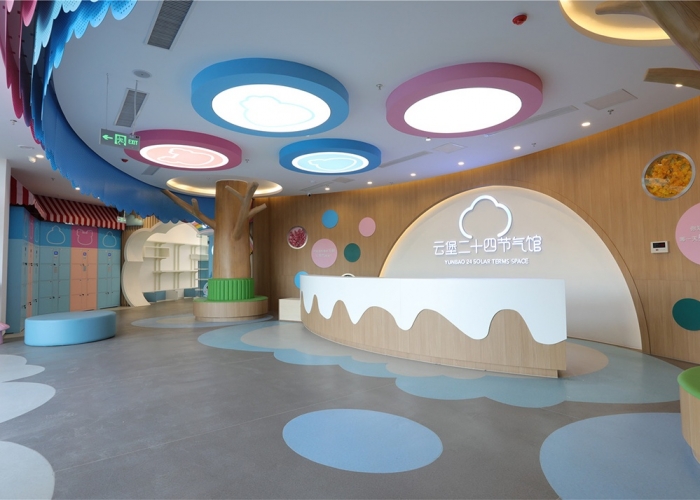 云寶二十四節(jié)氣館