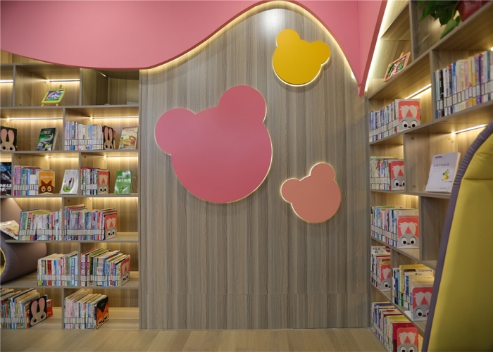 運河公園智慧書屋