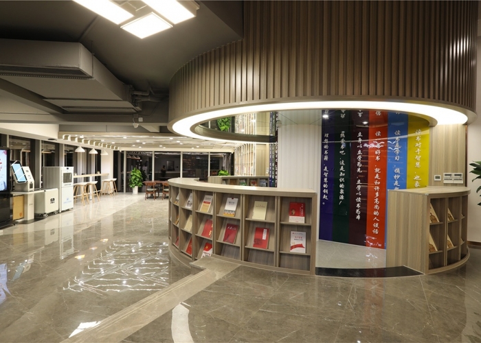 運河公園智慧書屋