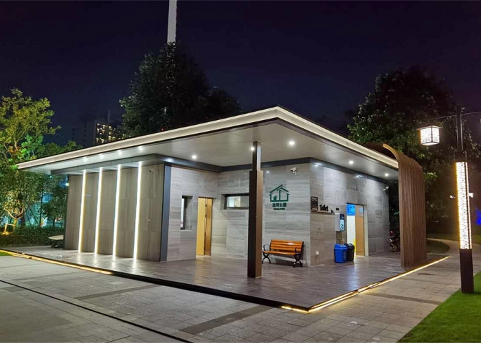 運河公園智慧書屋