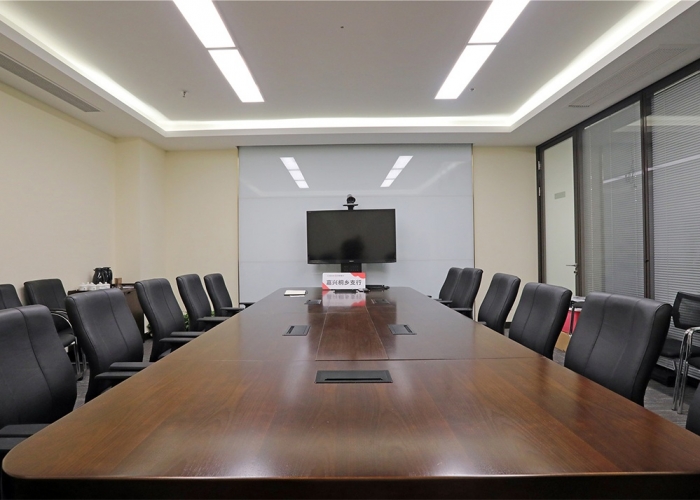 浙商銀行嘉興桐鄉(xiāng)支行