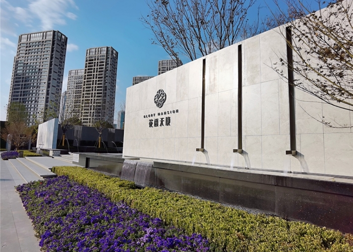 中國鐵建花語天境