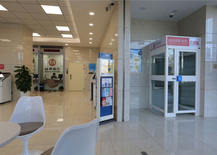 海寧紹興銀行裝飾工程