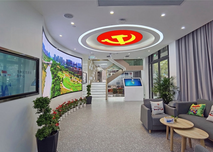 秀洲黨群服務中心裝飾工程