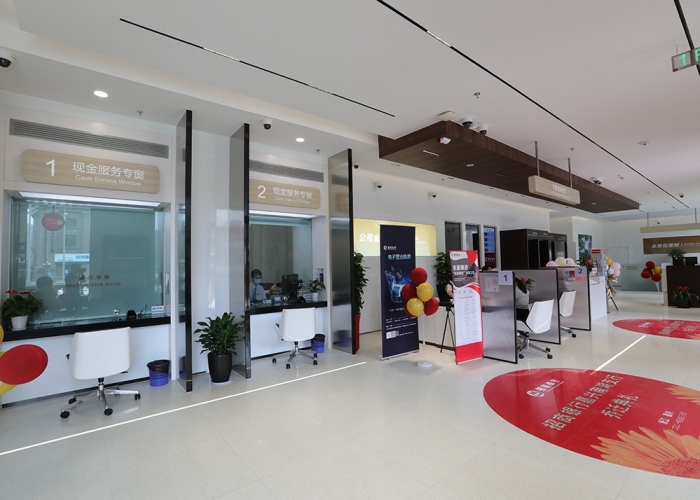 招商銀行南湖支行