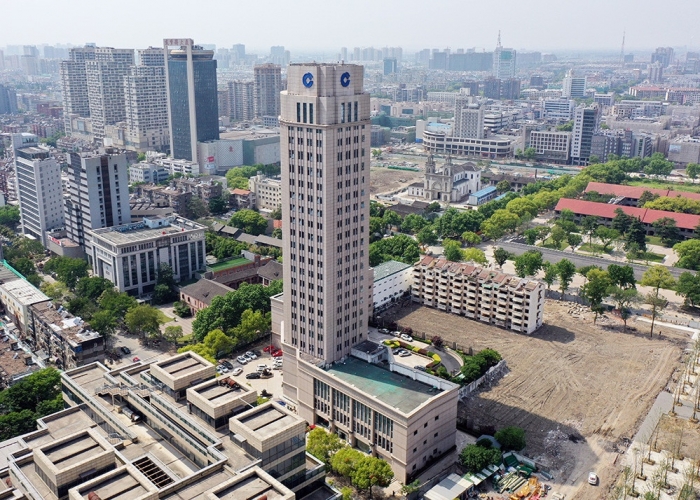 中國建設(shè)銀行嘉興分行