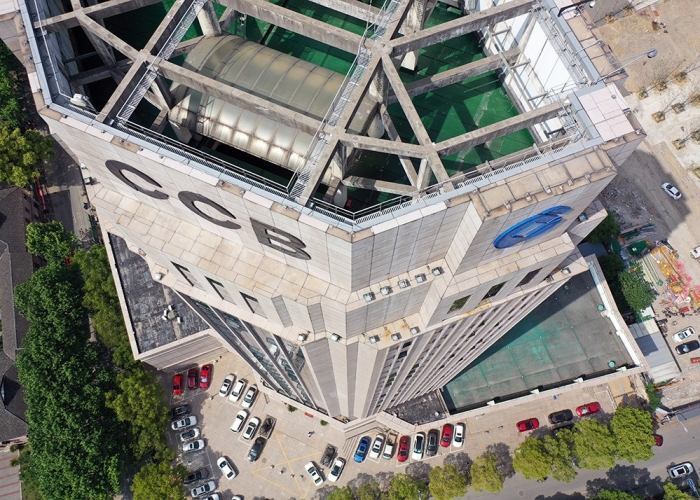 中國建設(shè)銀行嘉興分行