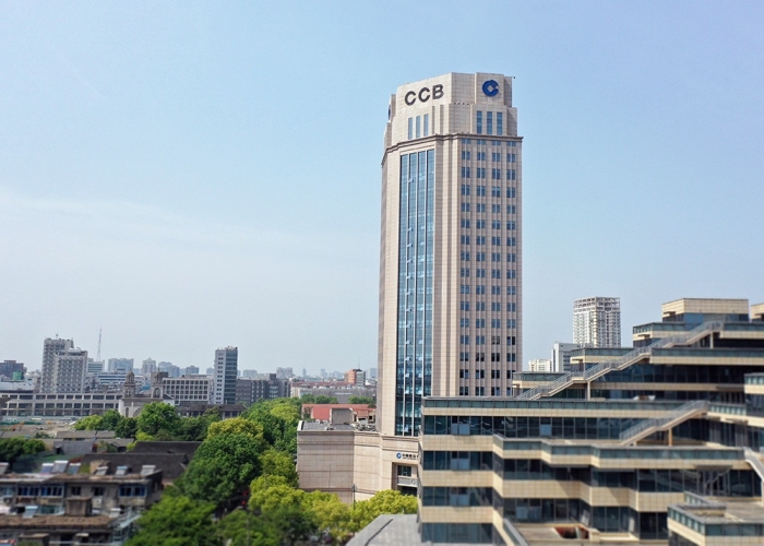 中國建設(shè)銀行嘉興分行