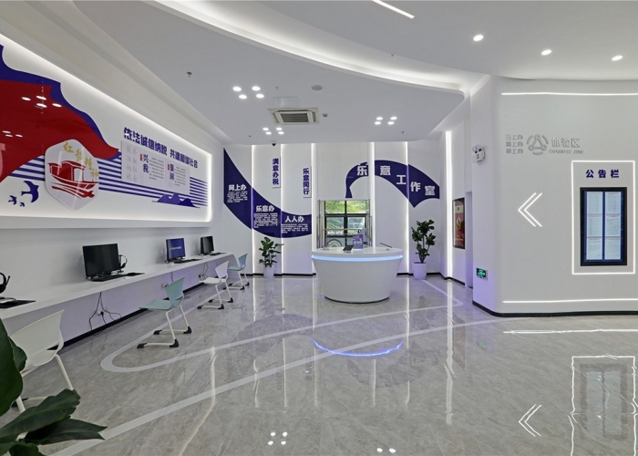 經(jīng)開(kāi)稅務(wù)局