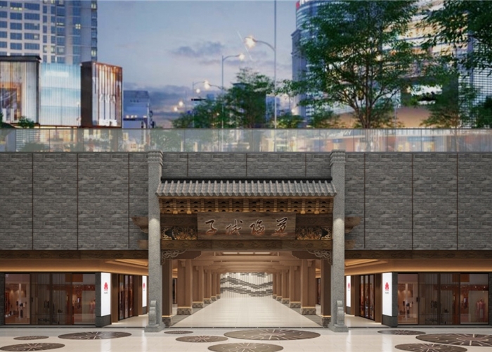 中山路 子城旭輝地下通道