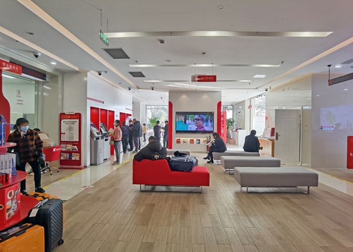 中信銀行平湖支行