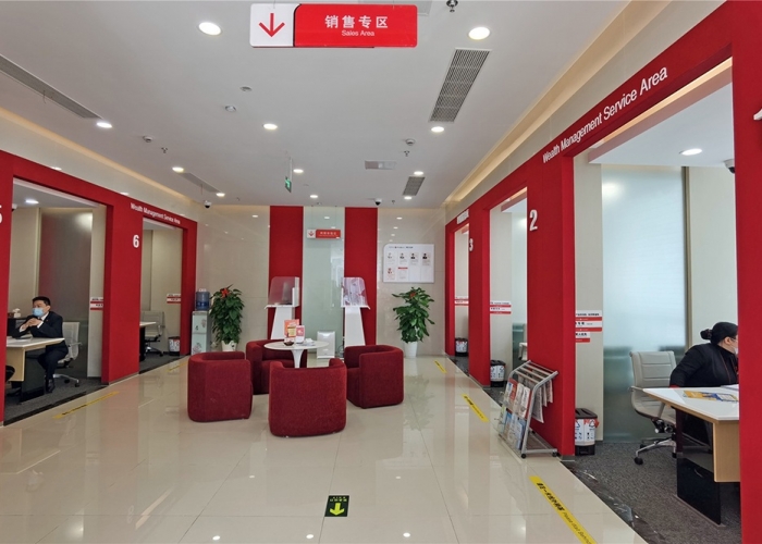 中信銀行平湖支行